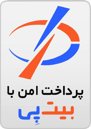 لوگوی درگاه پرداخت واسط بیت پی برای عطاری اینترنتی دیجیطار
