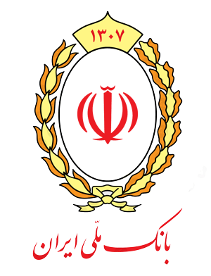 لوگوی بانک ملی از سری درگاه های پرداخت عطاری اینترنتی دیجیطار